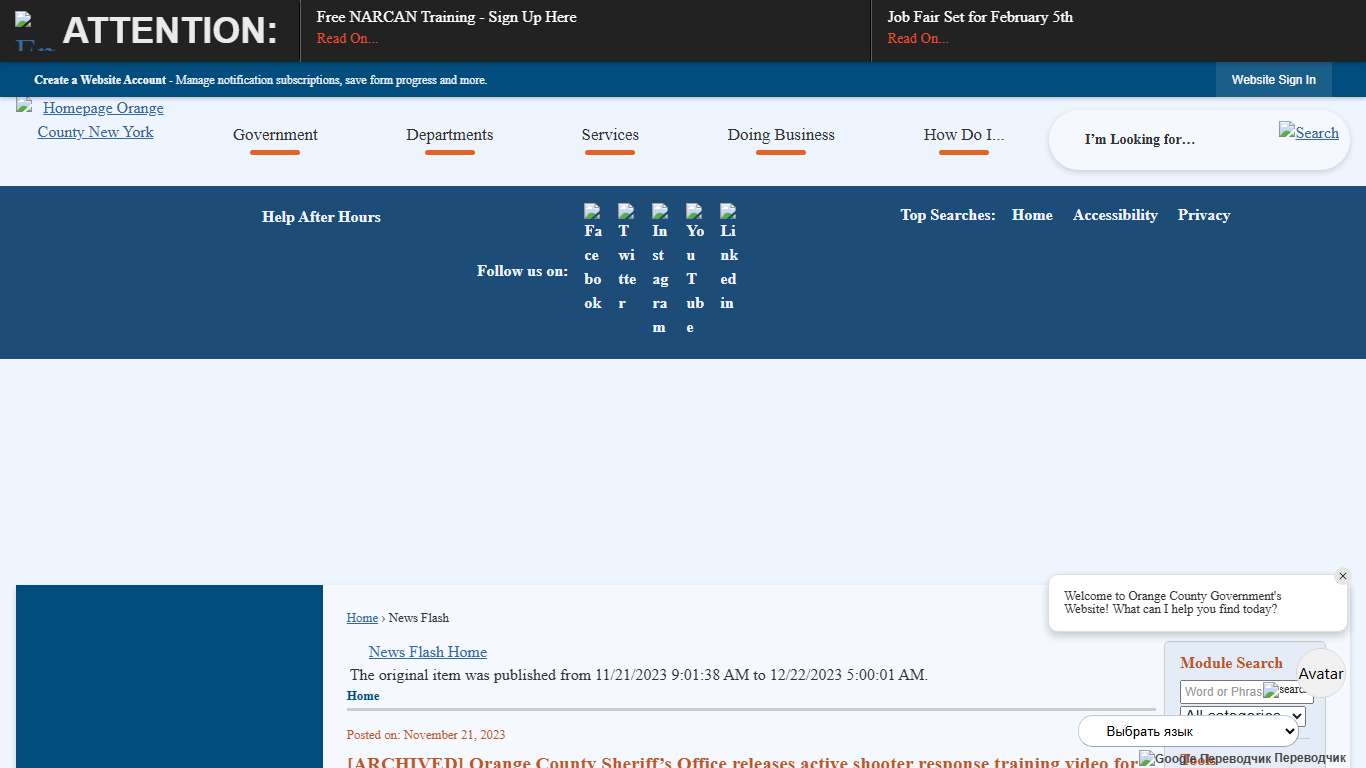 News Flash • Orange County, NY • CivicEngage